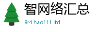 777788888888管家婆随2025年免费资料大全最新版本